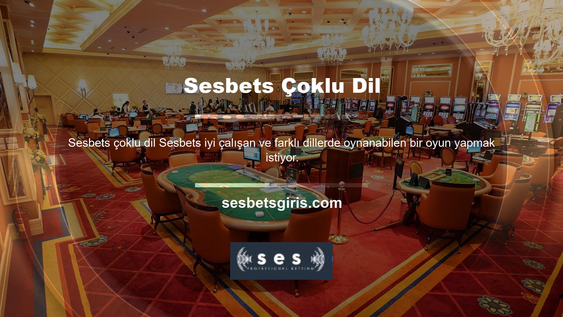 Bir oyun sitesine katılmadan önce, oyun sitesinin oyunu kullanma hakkına sahip olup olmadığını kontrol edin
